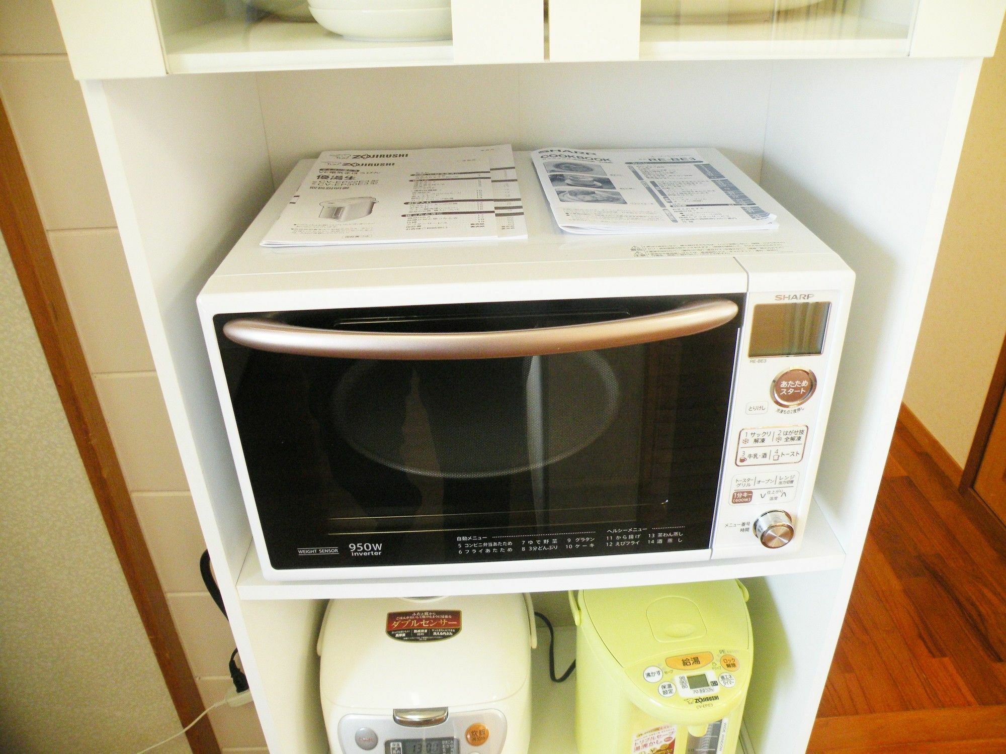 Motobu Cottage Nobaru ภายนอก รูปภาพ