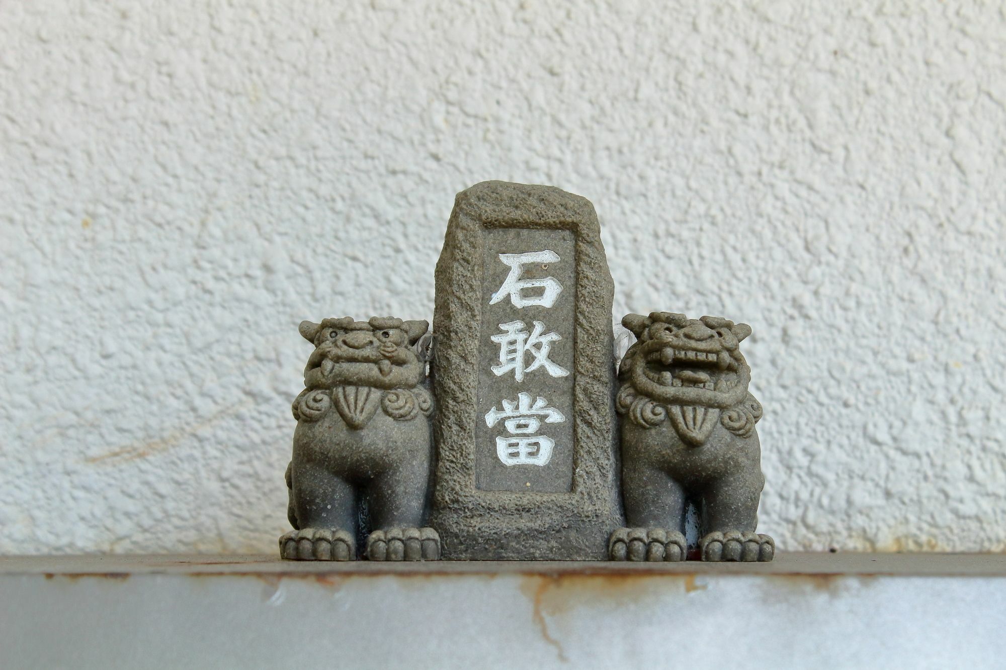 Motobu Cottage Nobaru ภายนอก รูปภาพ